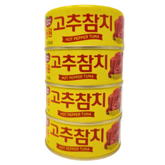 Dongwon tuna in hot pepper sauce with vegetables can close-up for ready-to-eat meals