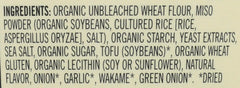 Dr. McDougall's Miso Cup tofu and mushrooms close-up showing protein and texture