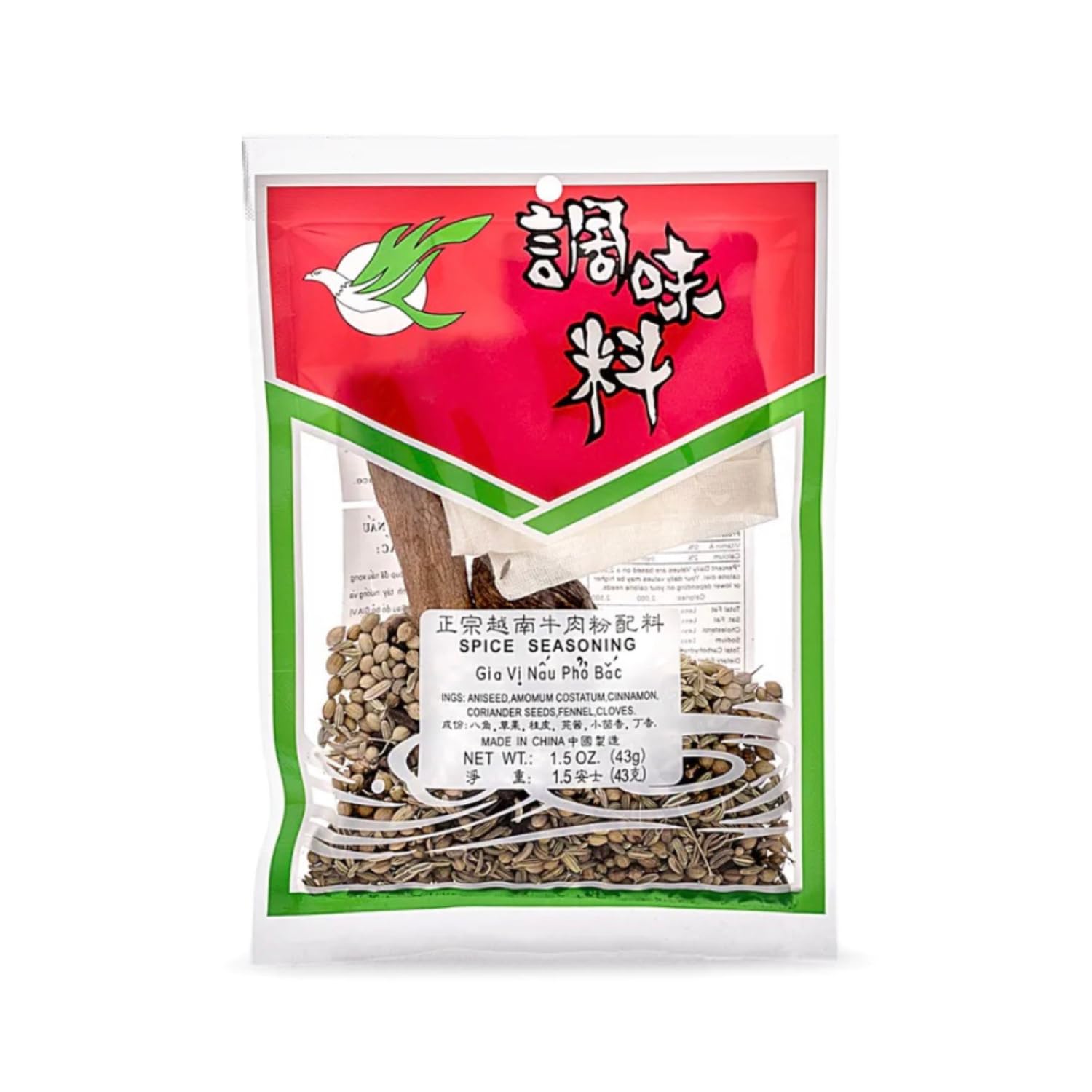 DragonDish Vietnamese Pho spice pack enhances authentic broth aroma and flavor.