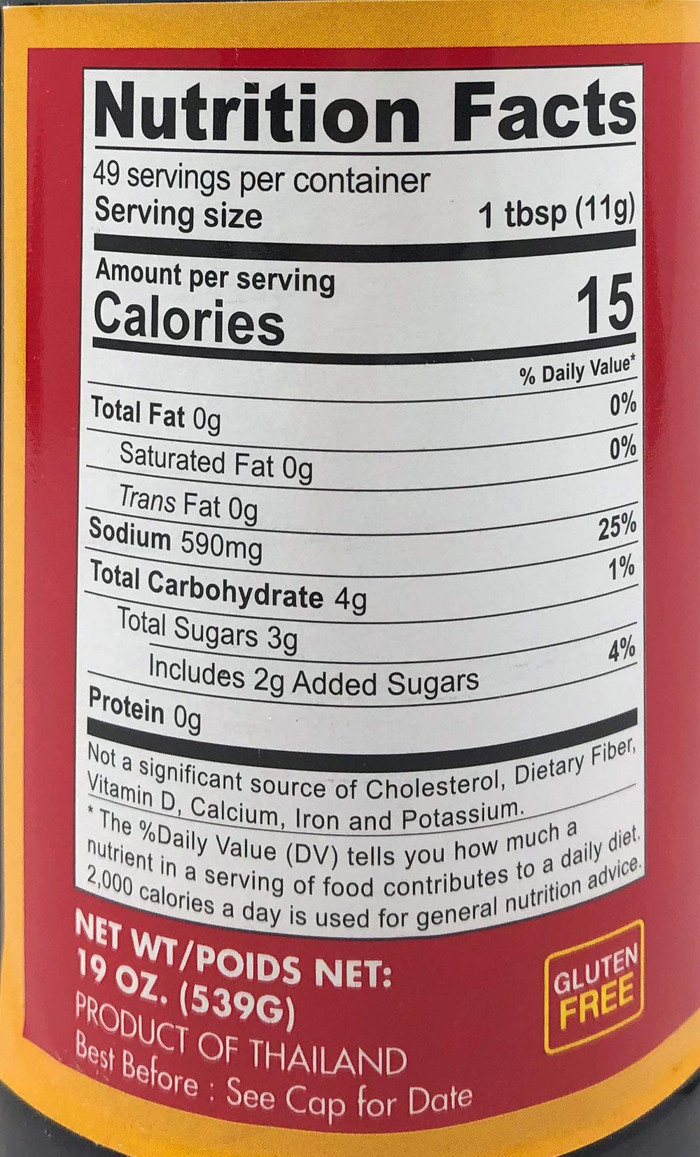 Dragonfly Oyster Sauce pack close-up highlighting easy meal prep