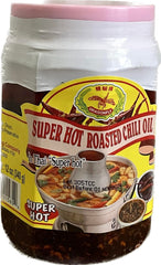 Dragonfly Super Hot Roasted Chili Oil bottle front shows bold flavor ready to heat up meals.