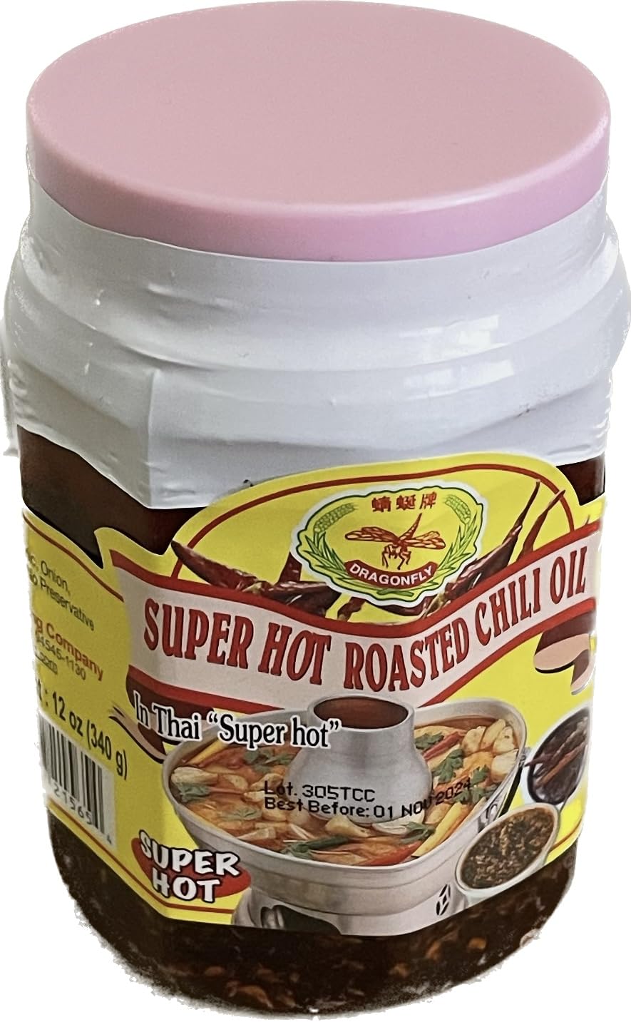 Dragonfly Super Hot Roasted Chili Oil label closeup captures branding and premium quality.