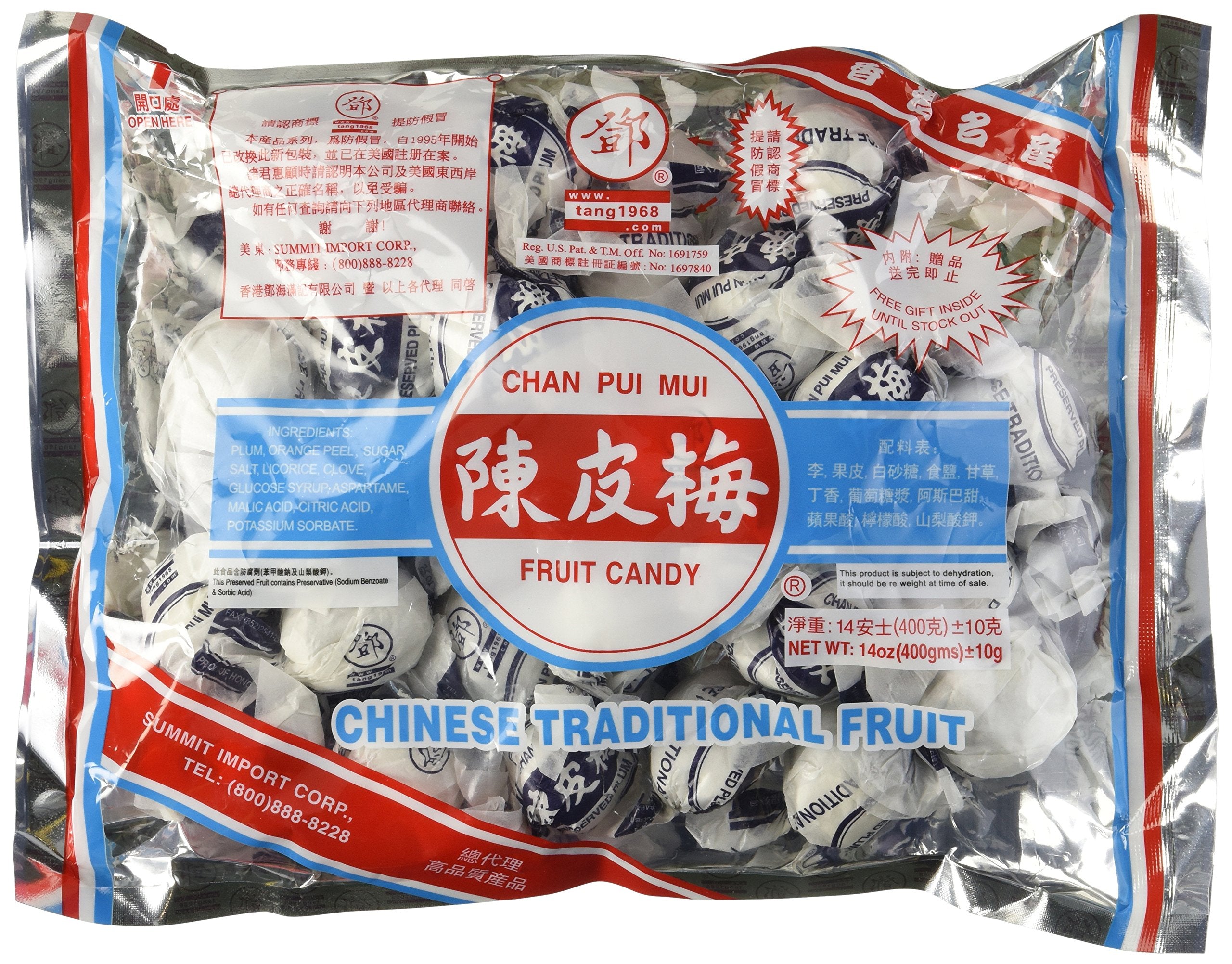 DragonMall Chan Pui Mui preserved plum jar front view, perfect for flavorful snacking.