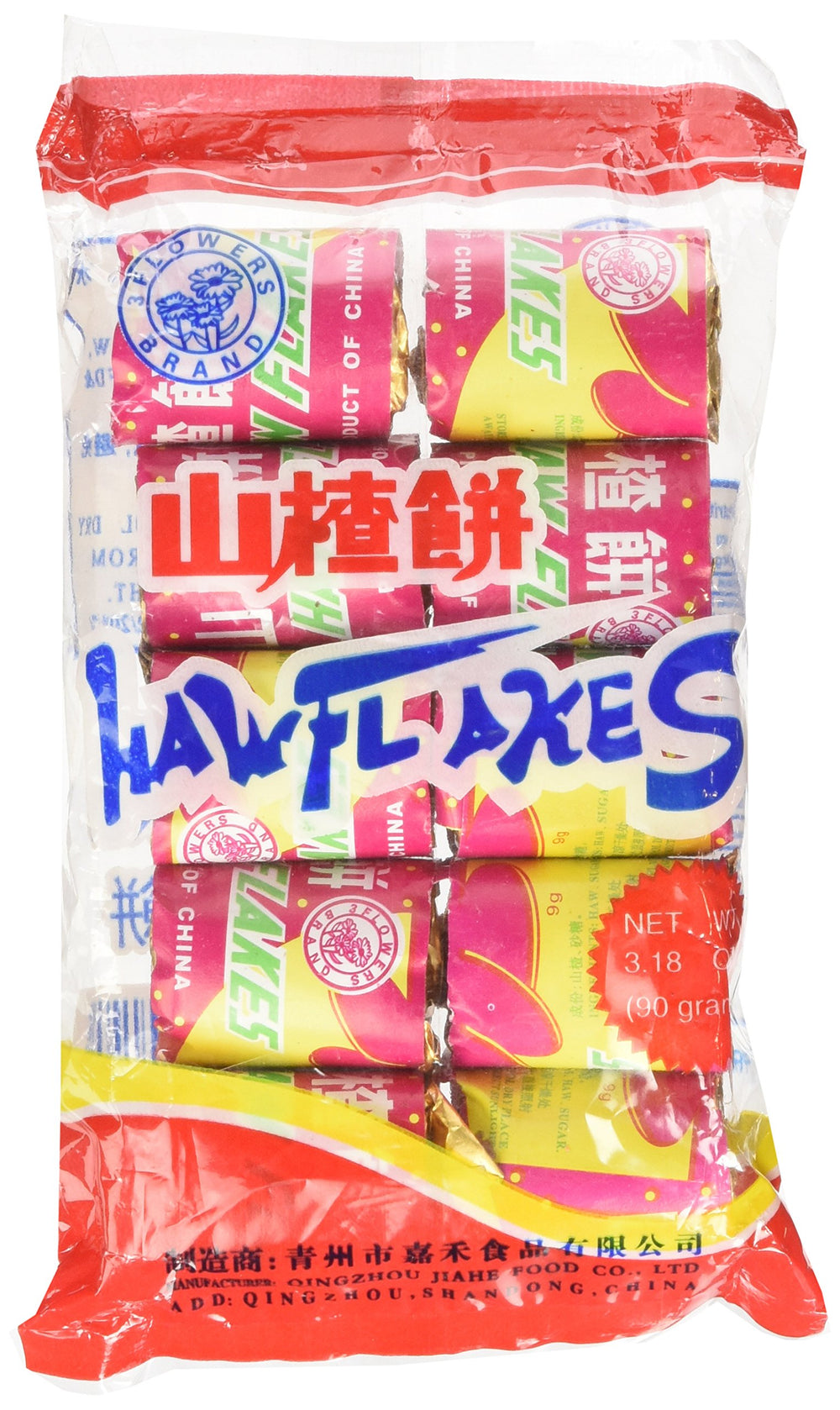 DragonMall Haw Flakes 10 Rolls Pack, convenient traditional snack for sharing