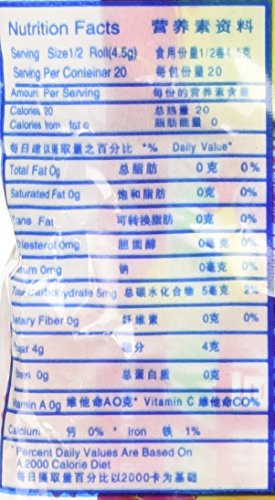 DragonMall Haw Flakes closeup texture emphasizes chewy, powdery finish ideal for tea breaks