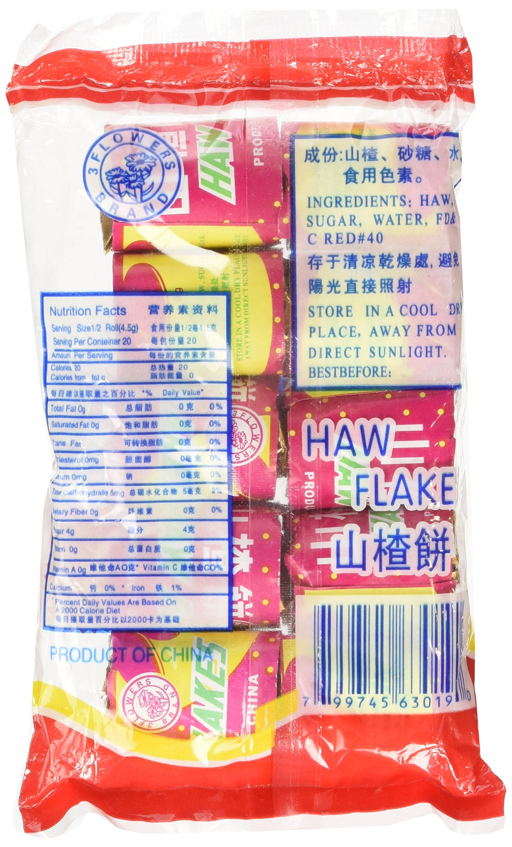 DragonMall Haw Flakes served with tea suggests a delicate, fruit-forward pairing