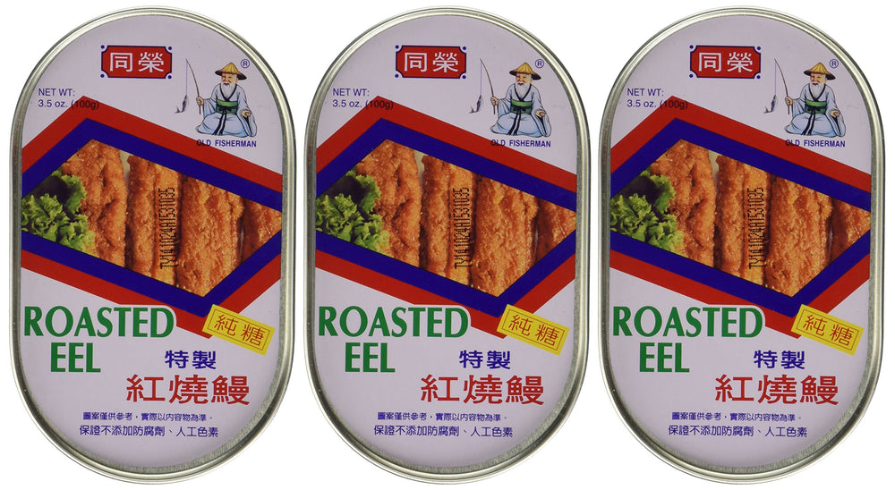 DragonMall Tong Yeng roasted eel cans in a 3-pack for quick meals