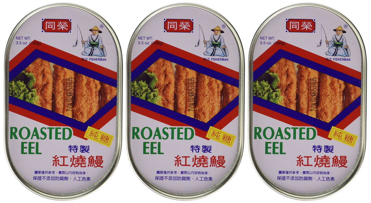 DragonMall Tong Yeng roasted eel cans in a 3-pack for quick meals