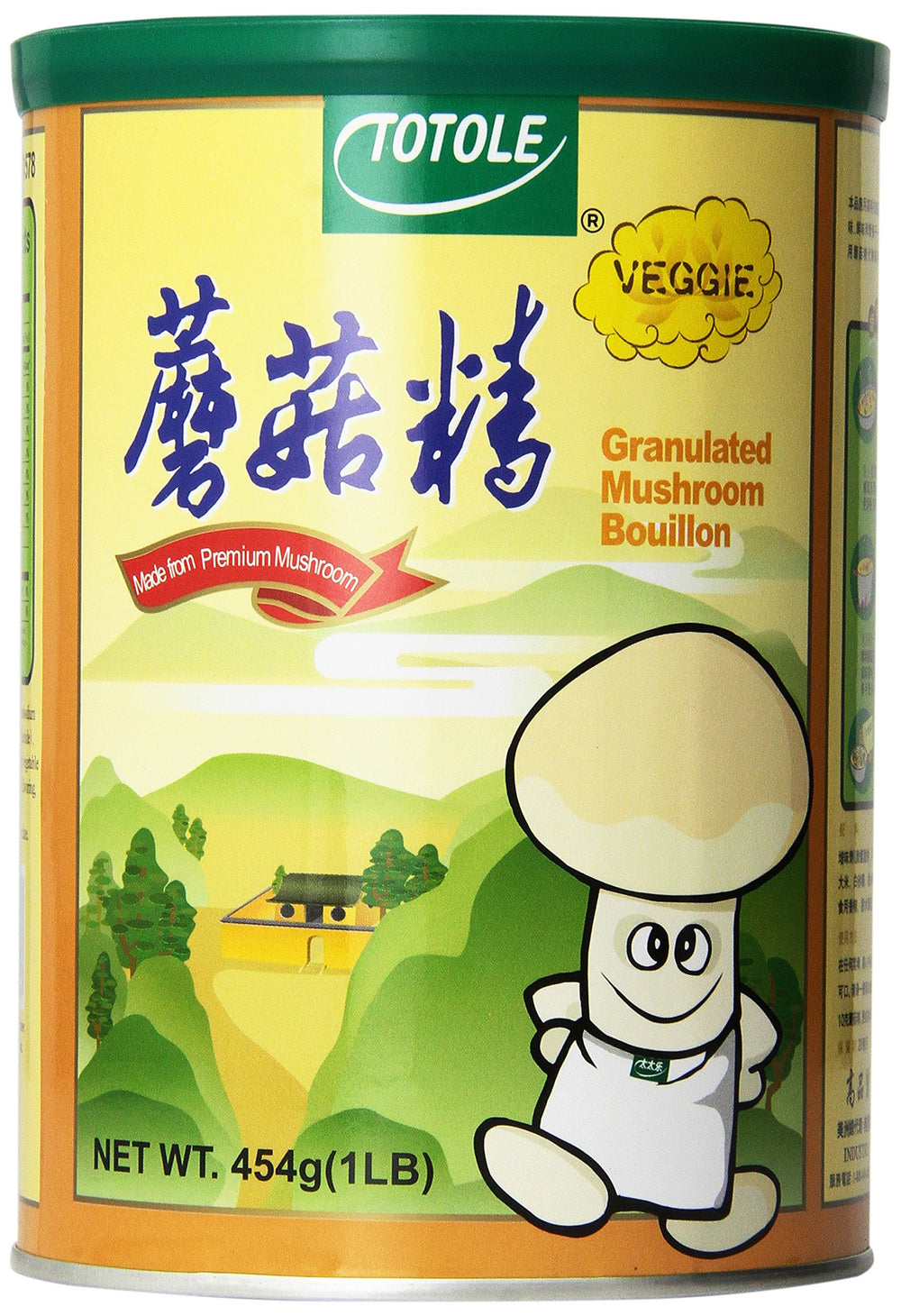 DragonMall Totole mushroom bouillon jar adds rich depth to soups