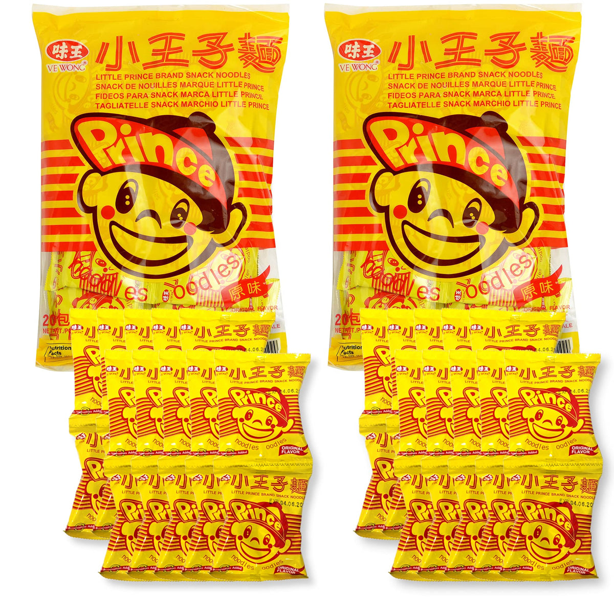DragonMall Ve Wong Little Prince Snack Noodles front view, ready-to-eat snack option for busy days