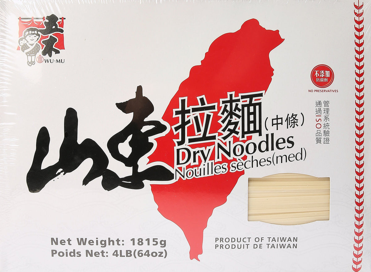 DragonMall Wu-Mu dry noodle packaging shown for quick meals