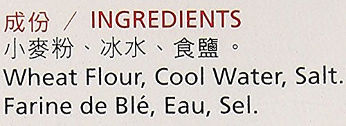 DragonMall Wu-Mu finished noodle bowl steaming