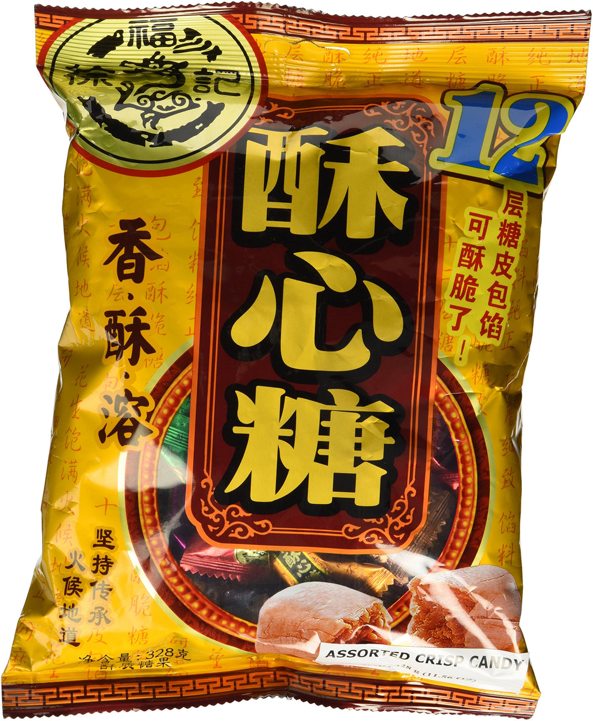 DragonMall Xu Fu JI assorted crispy candy pack, front view, ideal party snack.