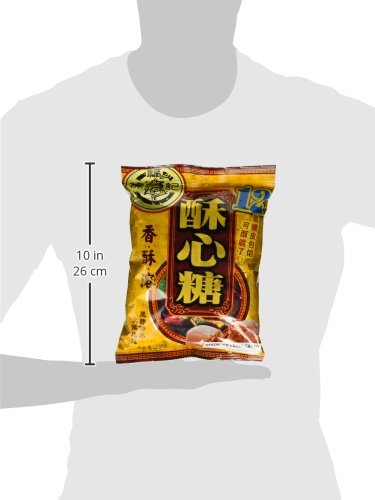 DragonMall Xu Fu JI packaged candy with branding and clear labeling for shoppers.