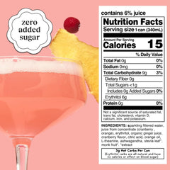 Moment Cranberry Ginger can close-up, zero sugar and zero caffeine highlighted