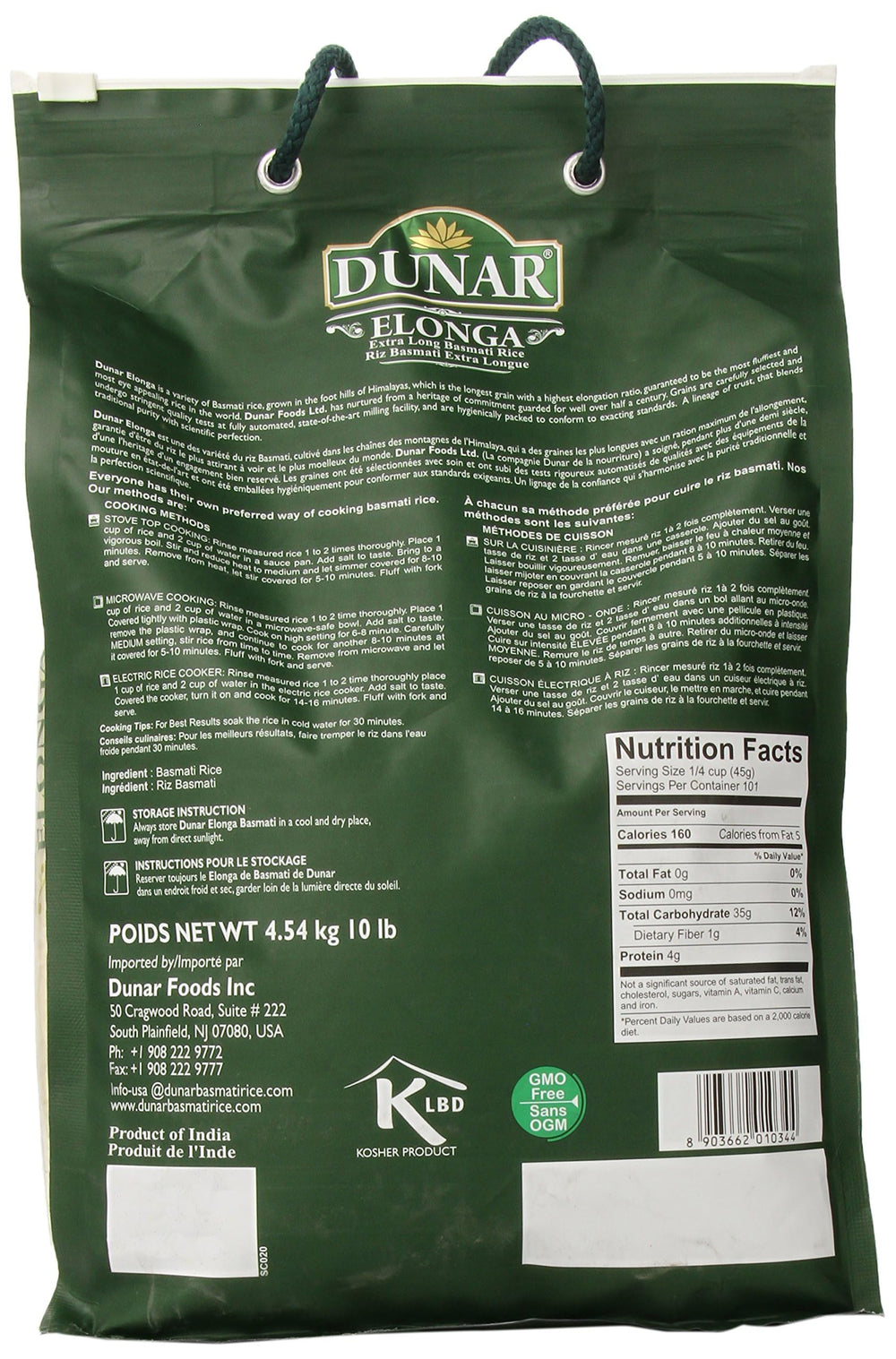 Dunar Elonga Basmati steaming bowl with fluffy grains