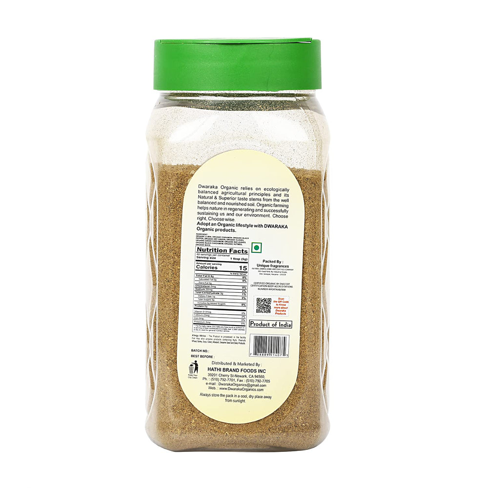 DWARAKA Garam Masala spice blend enhances everyday meals with balanced spice notes.
