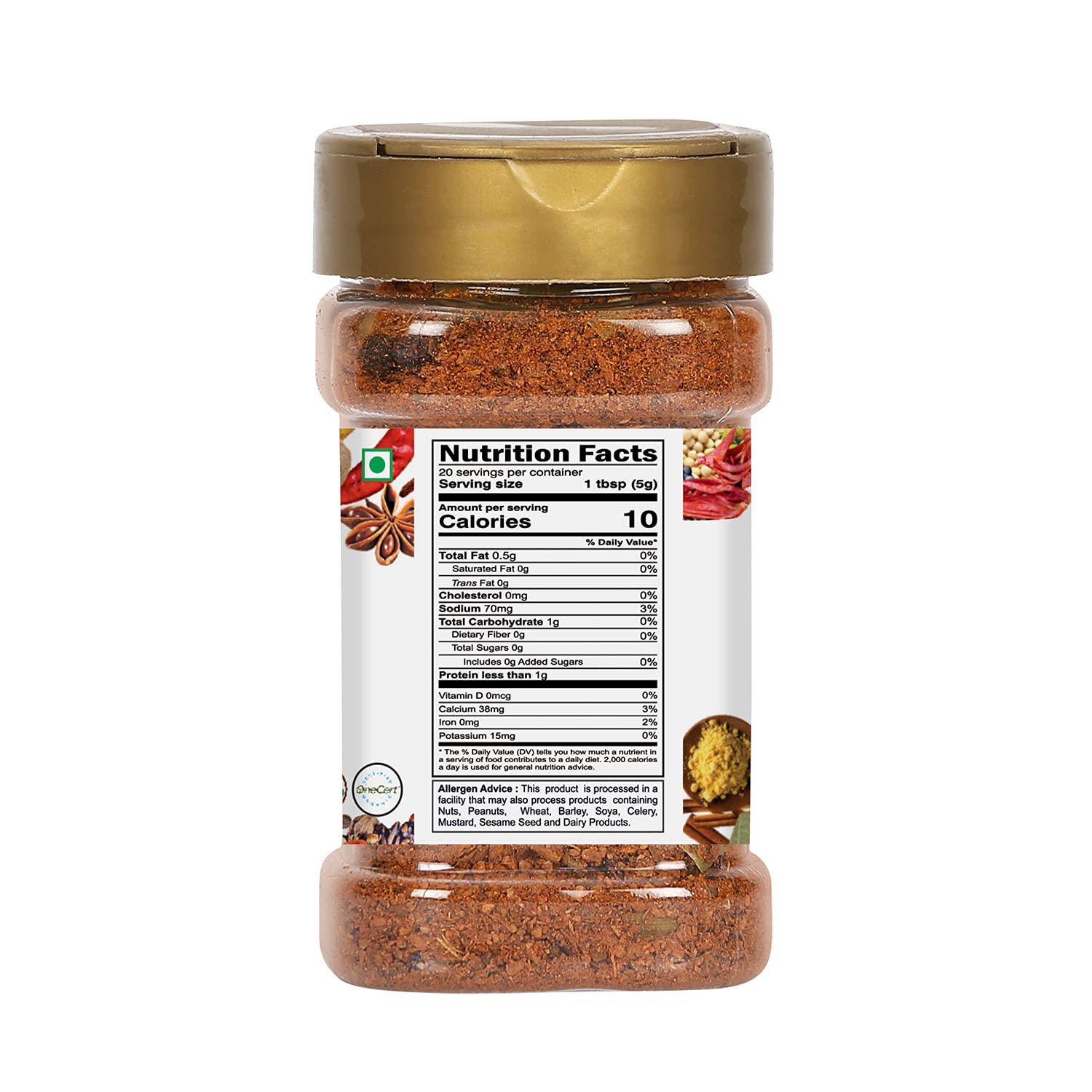 Dwaraka Organic Biryani Masala spice mill closeup showcases cardamom and clove aroma.