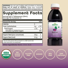 Dynamic Health Beetroot Juice Concentrate glass serve showcases vibrant color and easy daily use.