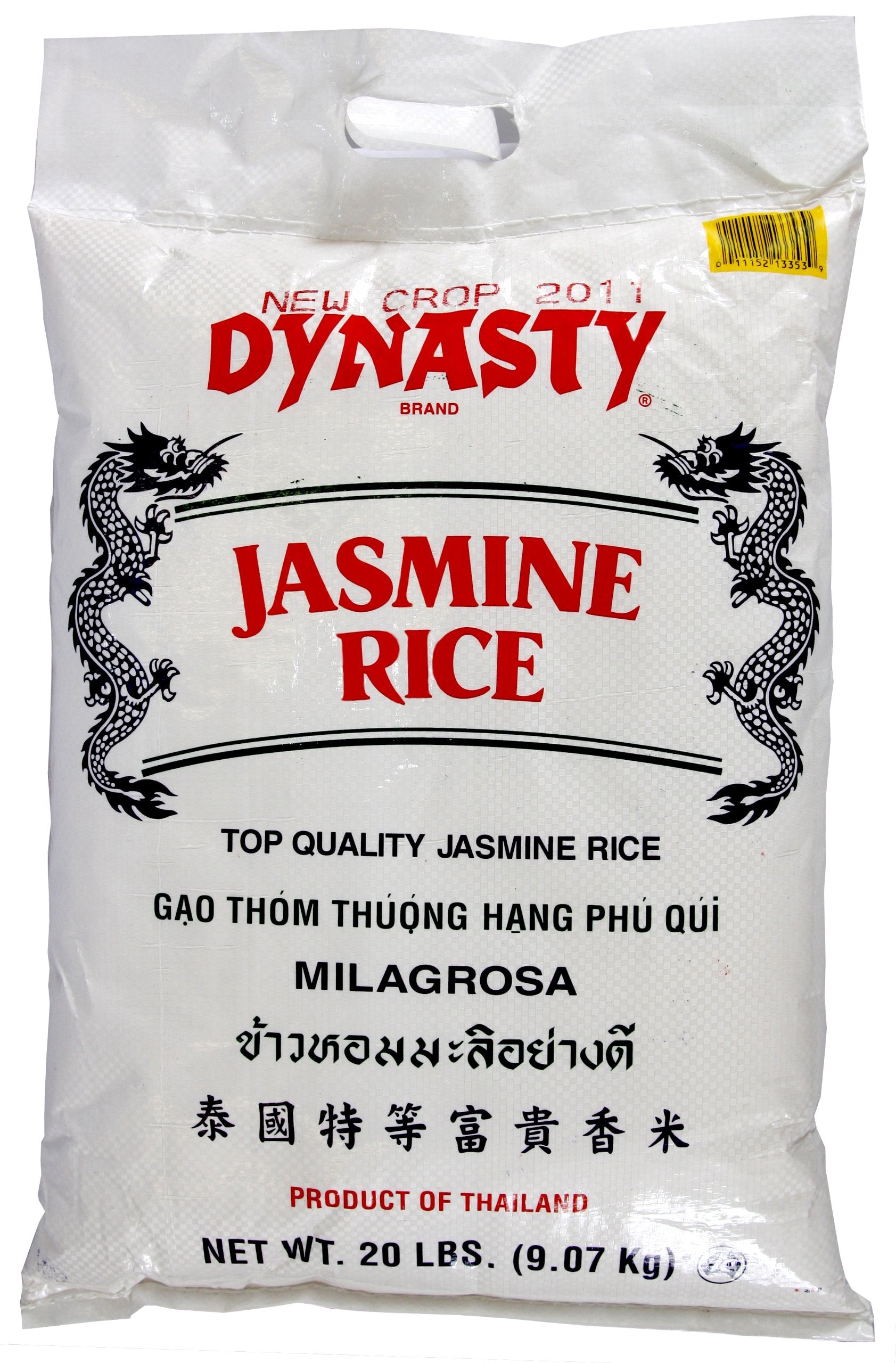 Dynasty Jasmine Rice 20-pound bag, fragrant staple for steaming and Asian meals.