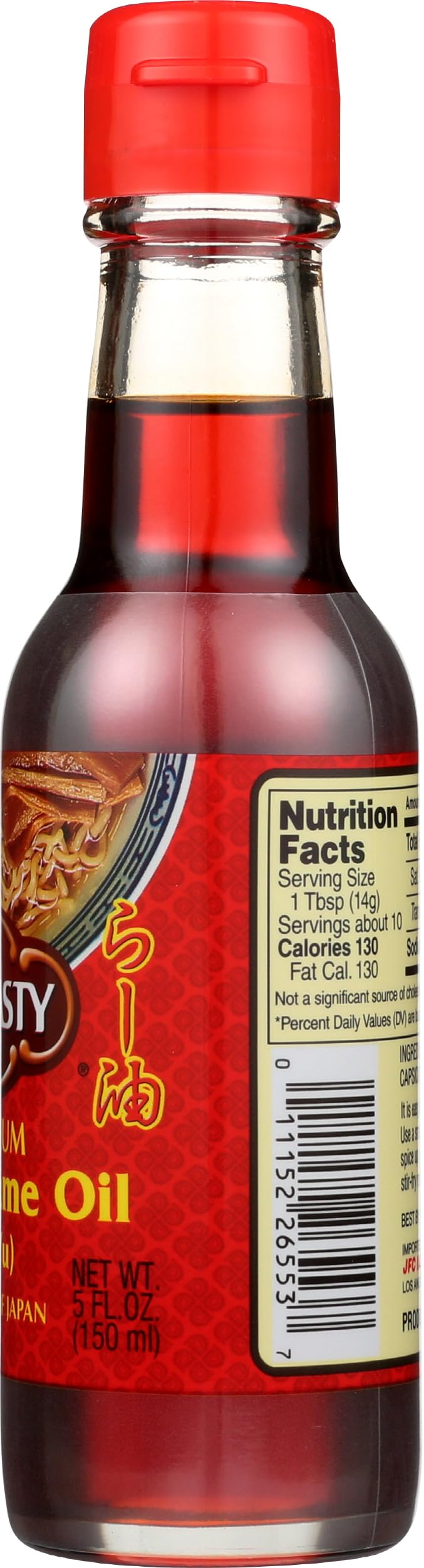 Dynasty product label emphasizes Japan origin and premium sesame flavor.