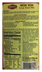 Dynasty Won Ton Soup Base - individual packets ready to flavor broth in minutes.