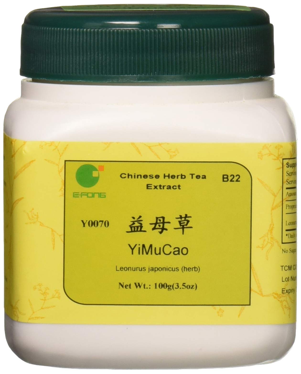 E-Fong Yi Mu Cao bottle front view showing premium herbal granules for daily wellness