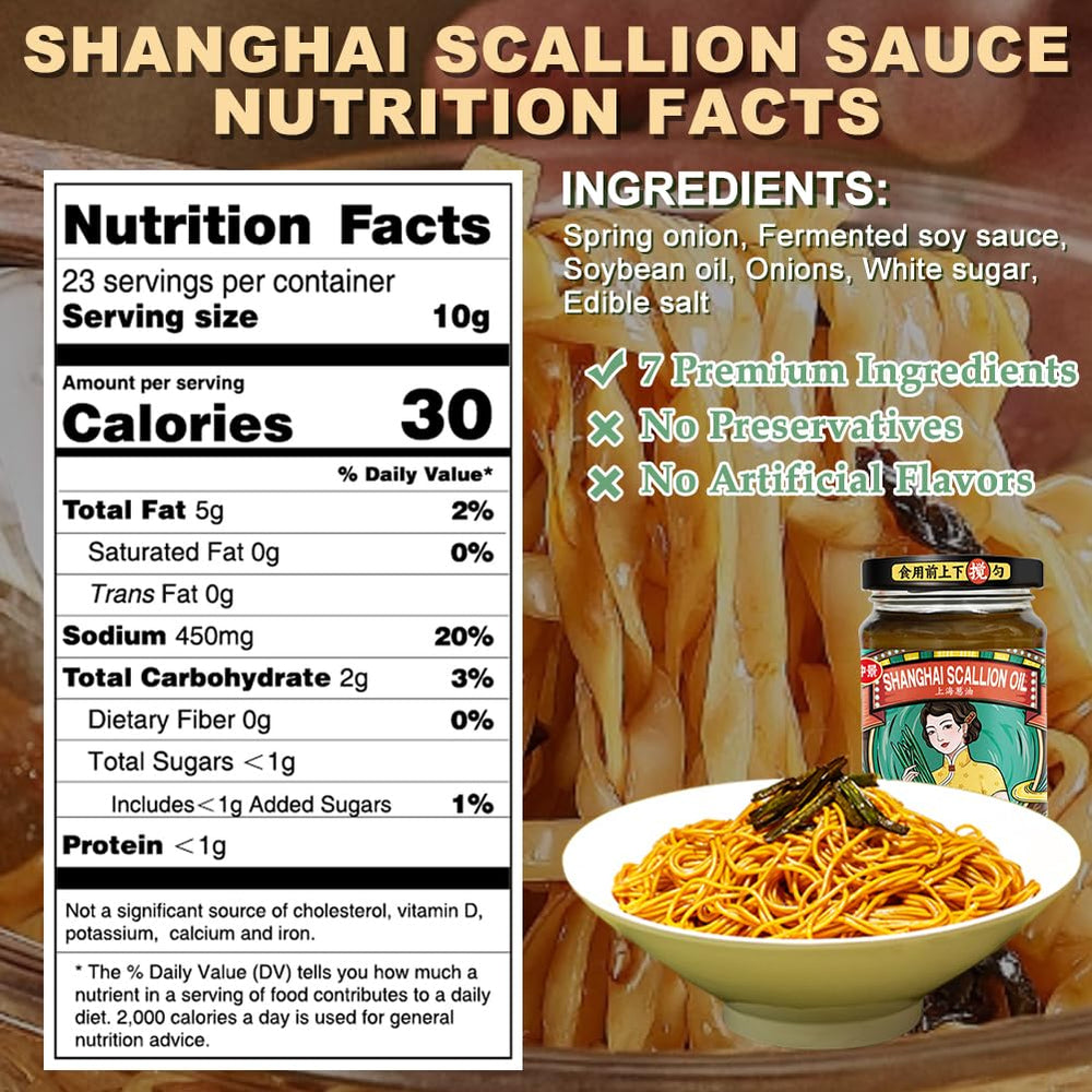 EAPC Shanghai Scallion Oil pour demonstrates versatile drizzle for noodles and rice.