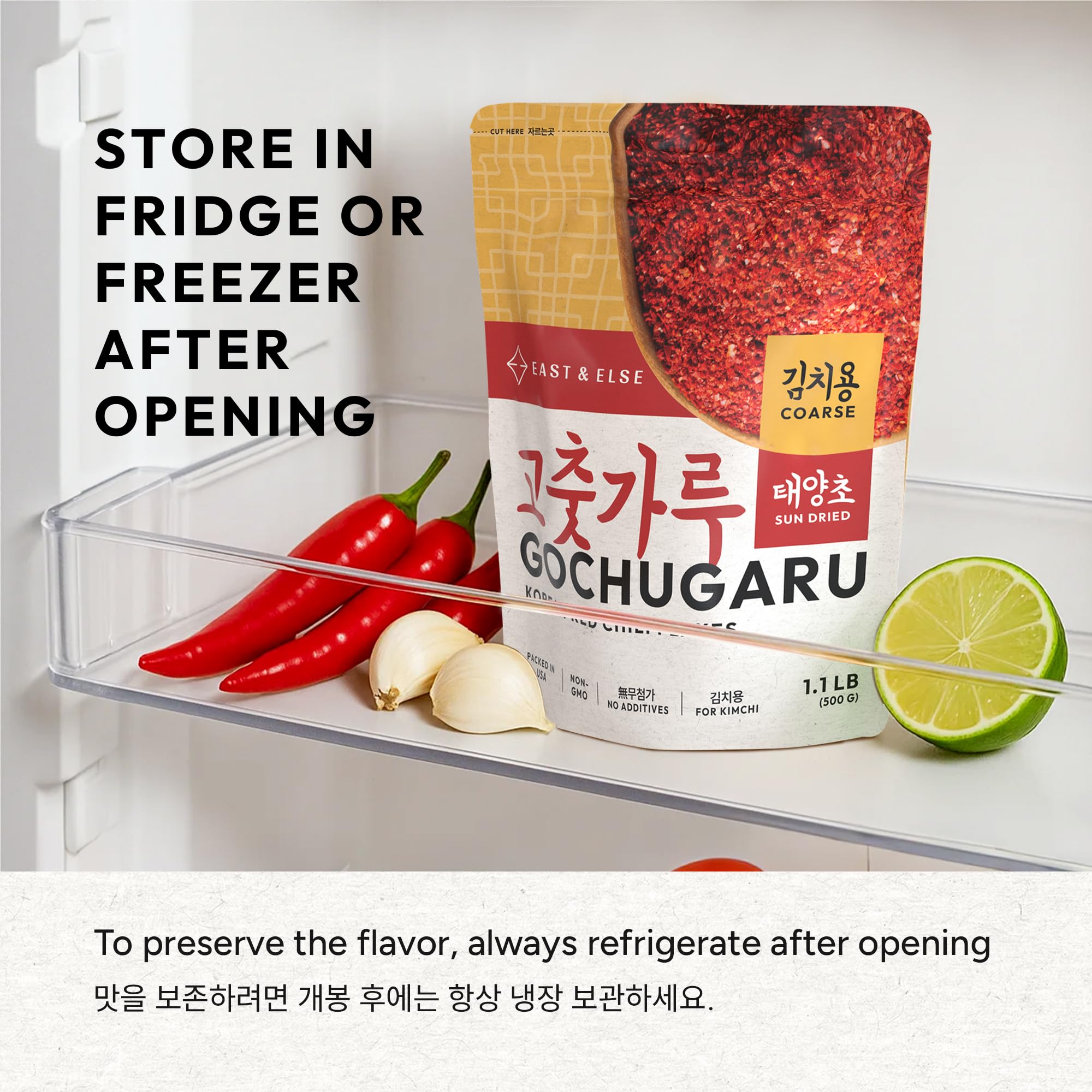 Pantry-ready East and Else Gochugaru in a jar showing easy storage