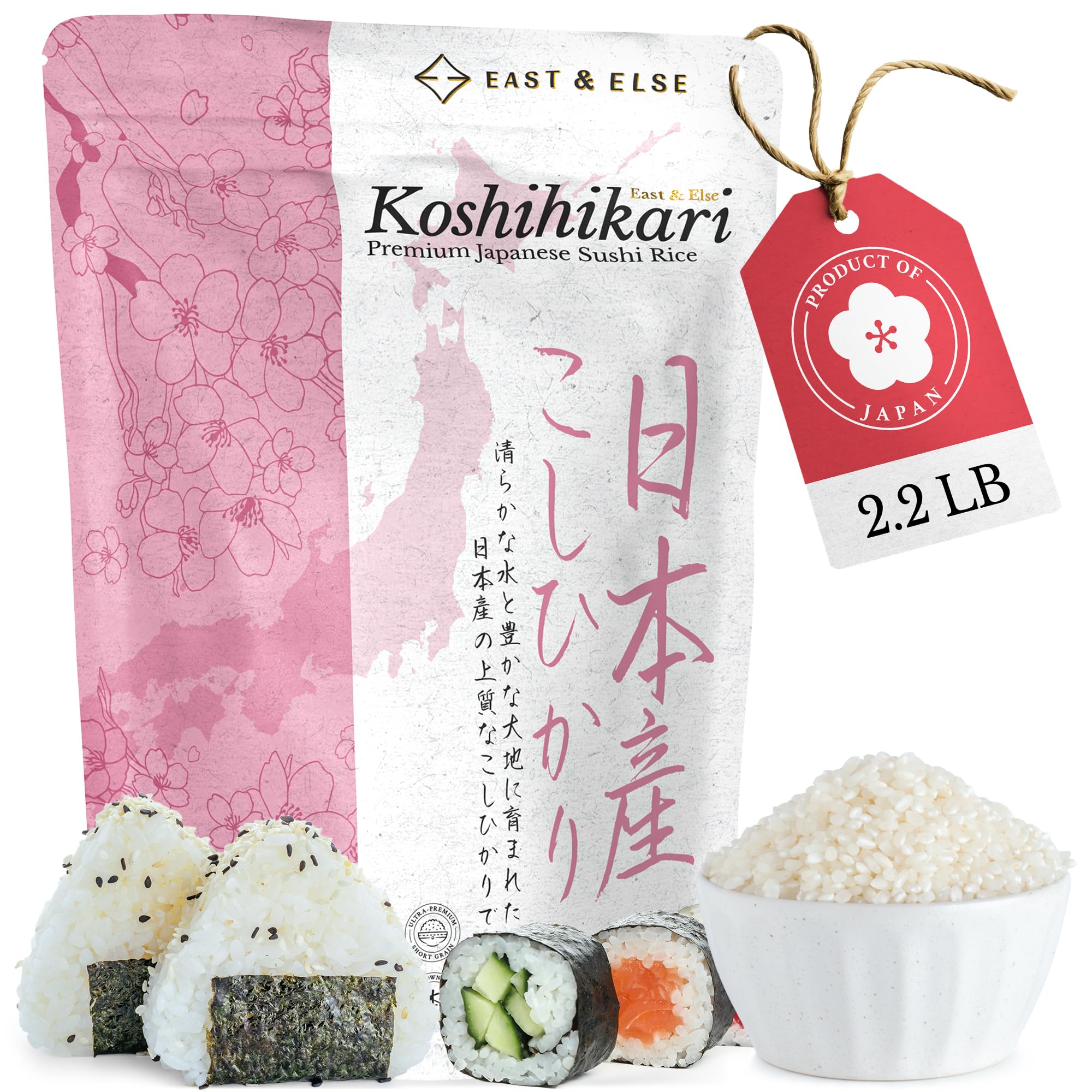 East and Else premium sushi rice bag front highlighting Koshihikari short grain