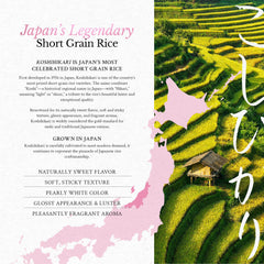 East and Else sushi rolls image emphasizes shape-holding Koshihikari rice