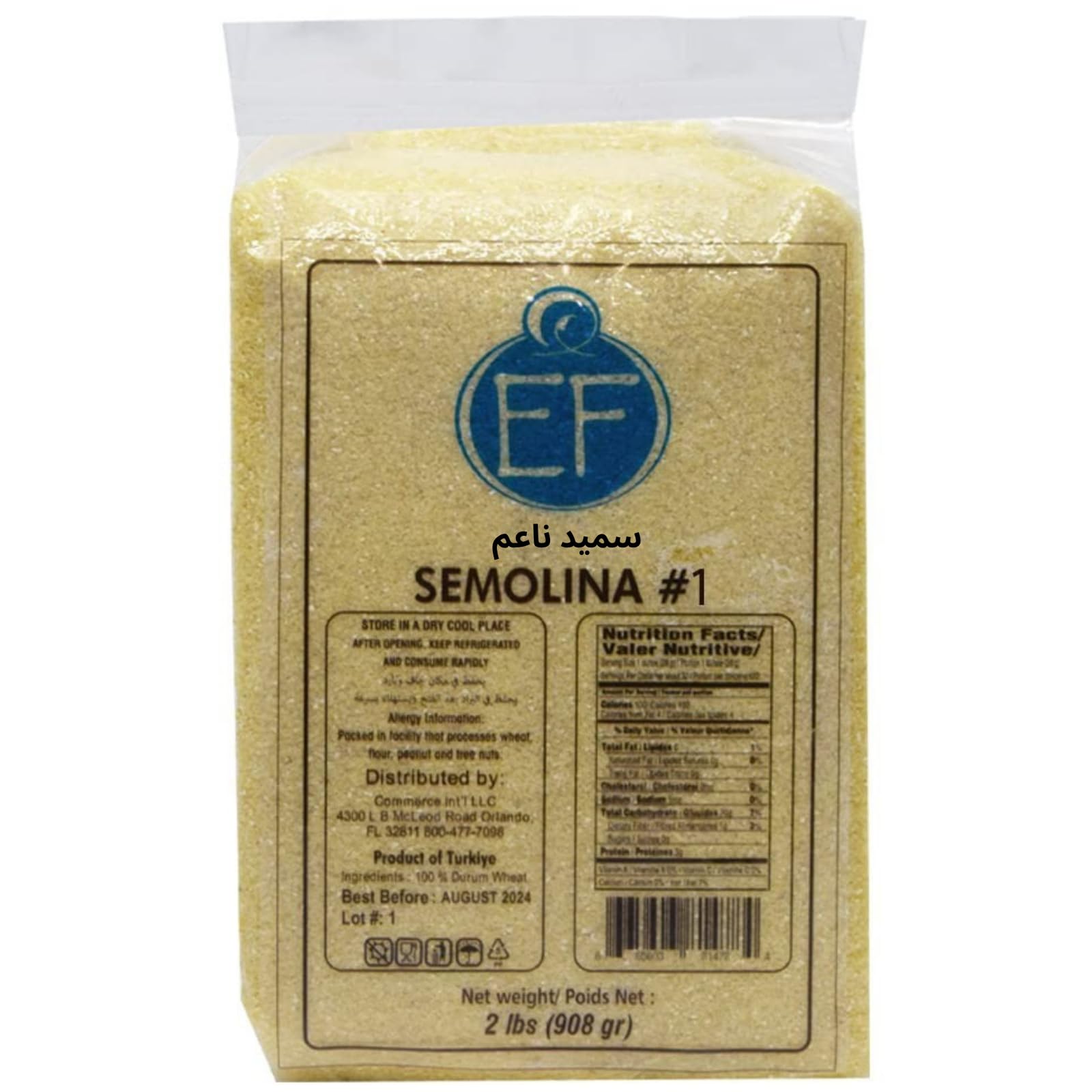 Eastern Feast Semolina No.1 fine-milled texture ideal for delicate pasta