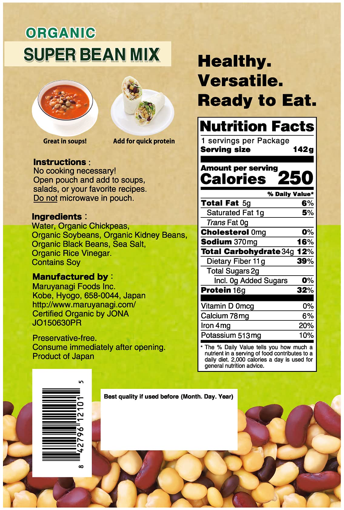 5oz portable packaging of Eat More Beans Super Bean Mix