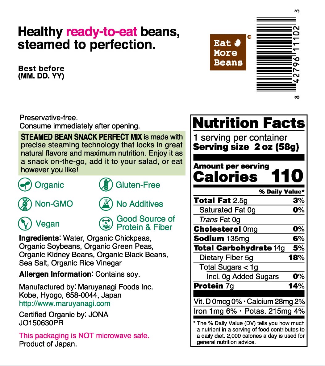 Eat More Beans five-bean blend on a plate, tender texture tempting.