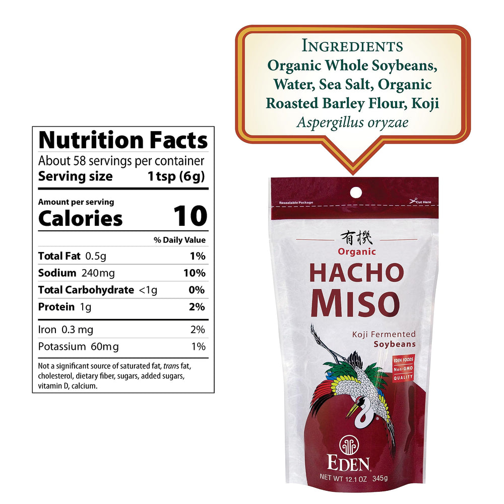 Close up of Eden Hacho miso paste texture for sauces