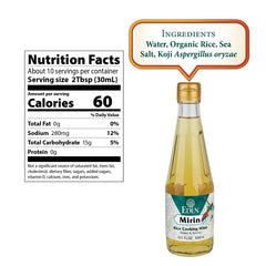 Eden Mirin amber pour highlights the golden color perfect for marinades.