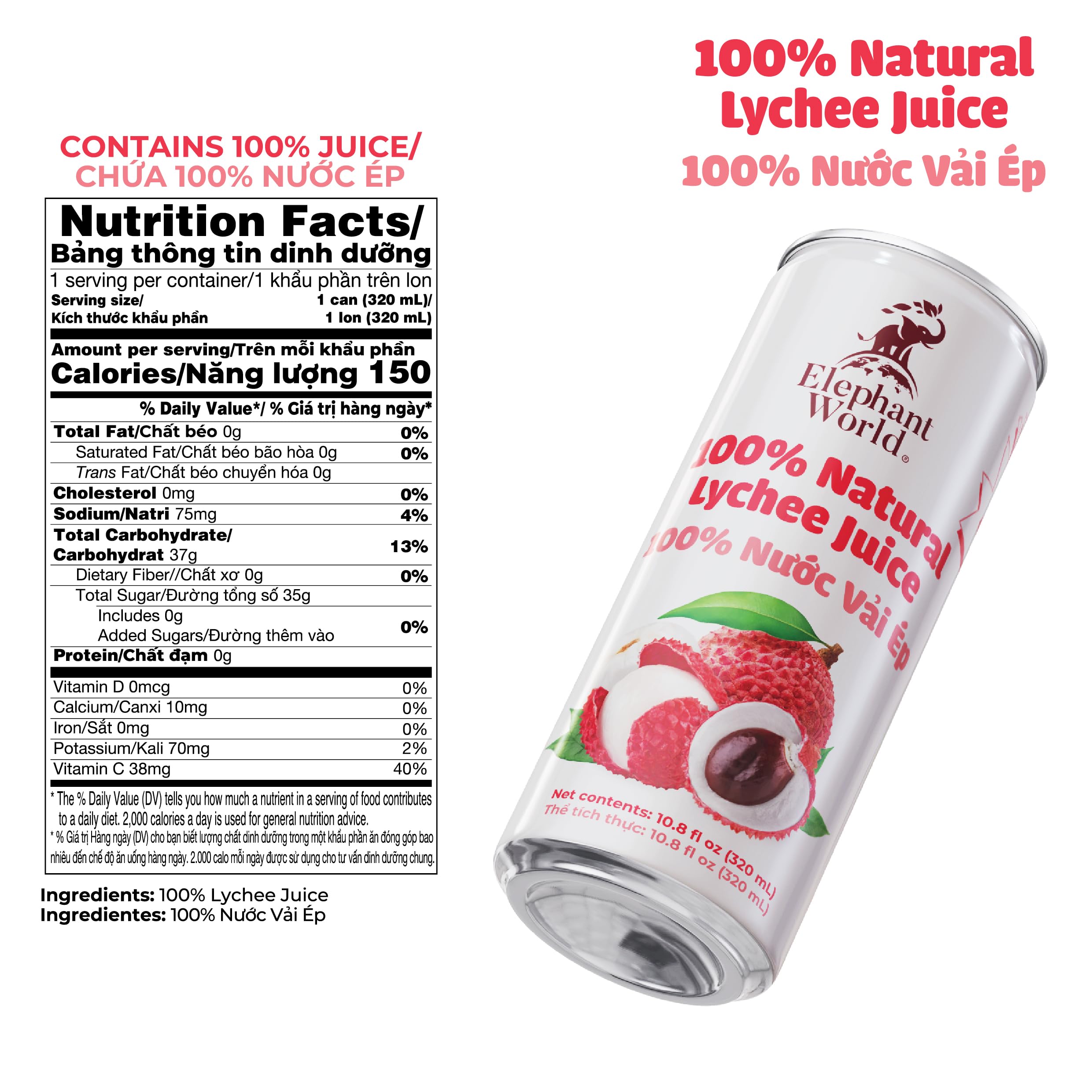 ELEPHANT WORLD Lychee juice 6-pack label highlights 100% natural, non-GMO composition