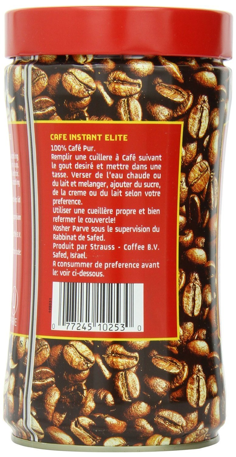 Elite Instant Coffee 7-oz 3-pack side view showing compact packaging