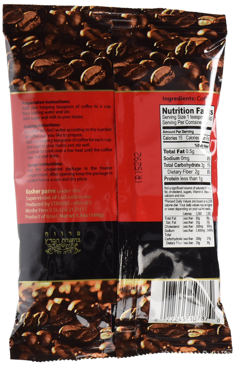 Elite Turkish Coffee 3-pack on counter for daily Turkish coffee ritual