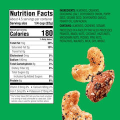 Emerald Absolutely Everything bag seal close-up highlighting resealable freshness.