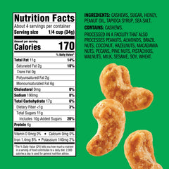The resealable Emerald Honey Glazed Cashews bag preserves freshness for later enjoyment.