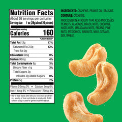 Emerald whole cashews close-up showing creamy texture.