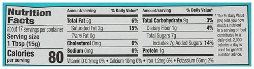 Enjoy Life mega chunks bag back, allergen-conscious labeling for careful cooks.
