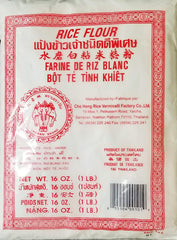 ERAWAN Thai rice flour bag ideal for batter and baking applications