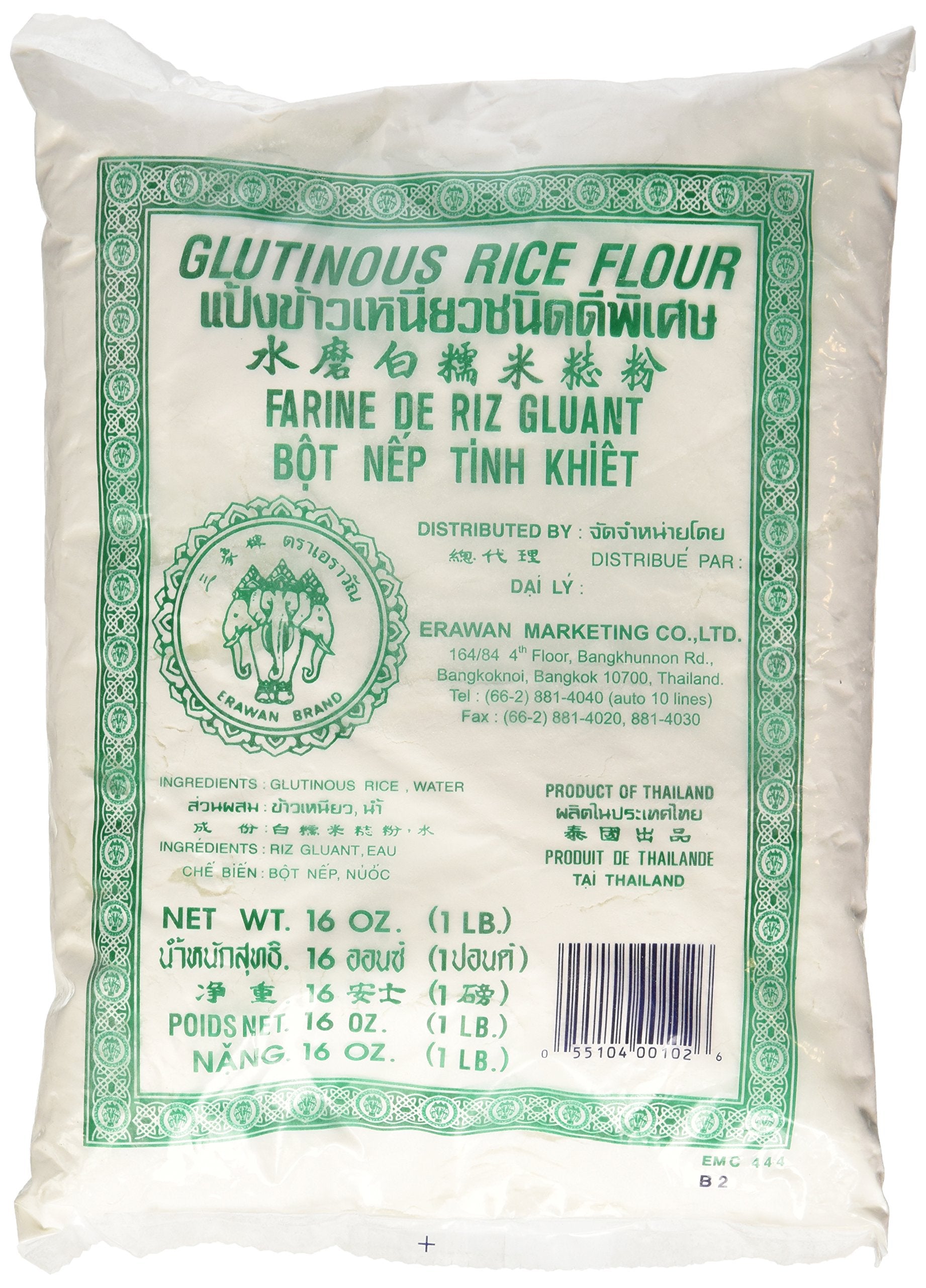 ERAWAN two 1 lb packs of dried sweet glutinous rice flour for mochi and baking.