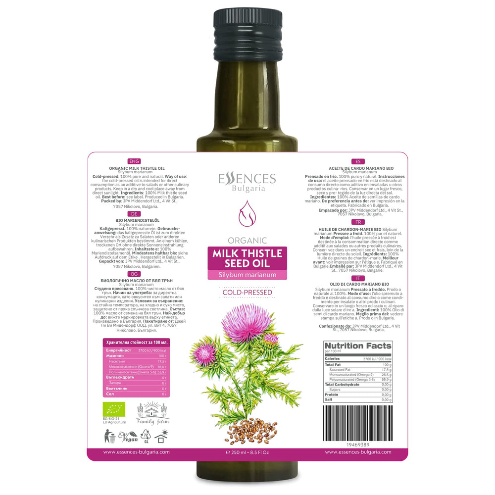 Essences Bulgaria milk thistle oil pour over fresh salad greens