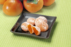 Estala Mochi Dried Persimmons 130g, premium wagashi perfect for gifting or sharing.