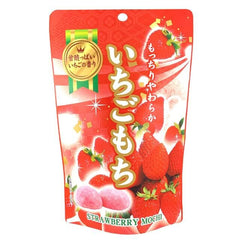Estala Mochi strawberry packaging shows premium presentation and easy freshness