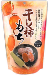 Estala Mochi Dried Persimmons with soft-chewy texture, ideal as a tea-time snack.