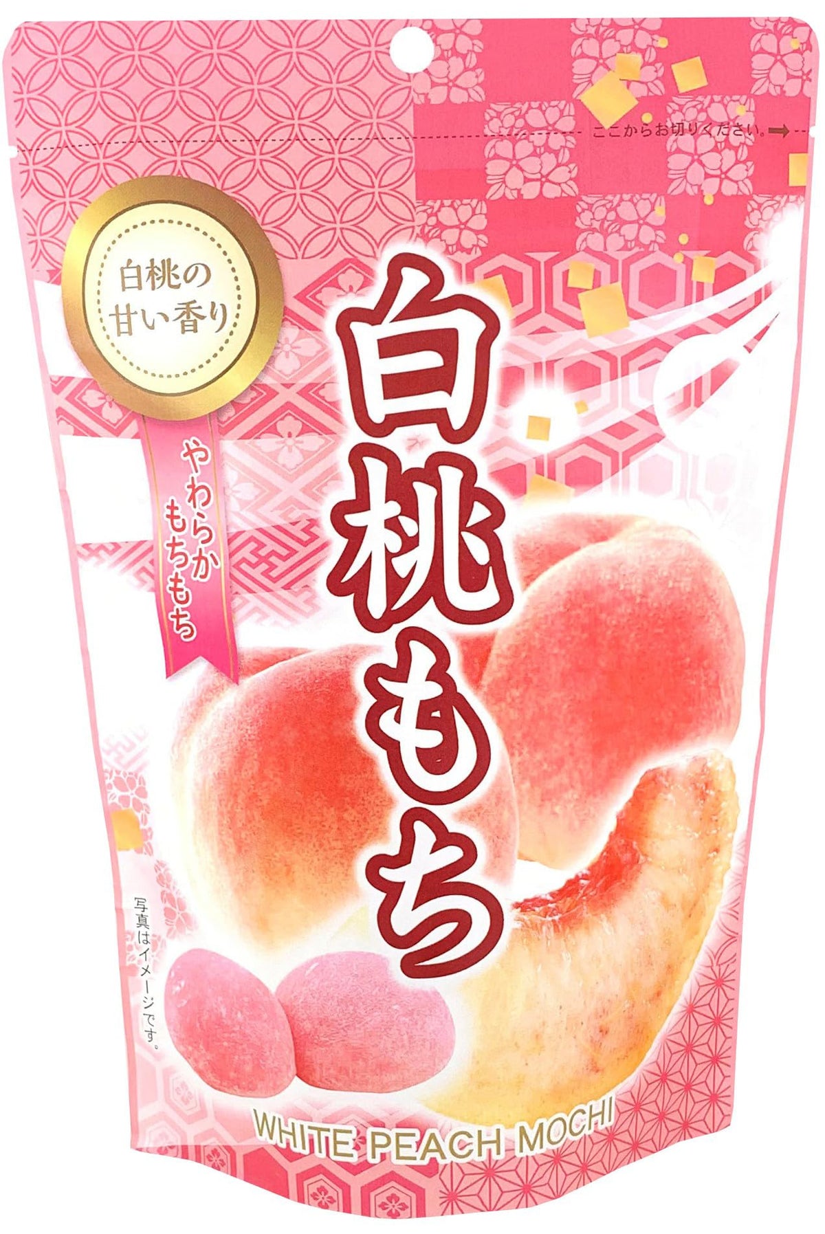 Estala Mochi White Peach packshot highlights premium wagashi for a quick, delightful treat.